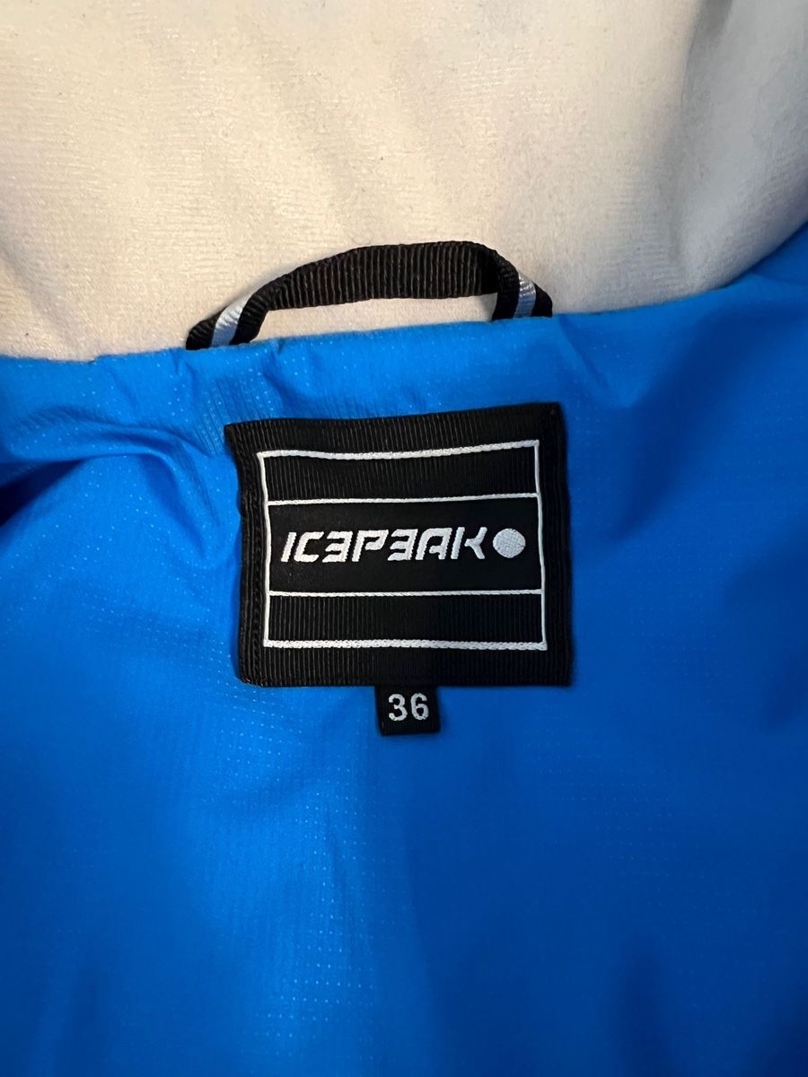 Icepeak Giacche: Schöne Icepeak Damen-Skijacke – Usato da Gwatt (Thun) venduto da Yinbulma 2