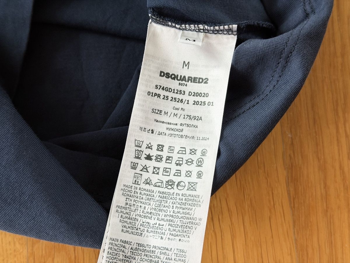 Dsquared2 T-Shirts: Neues 100% originales Dsquared2 Basic T-Shirt Grösse M – Neu und originalverpackt aus Basel von trend_shop_schweiz 4
