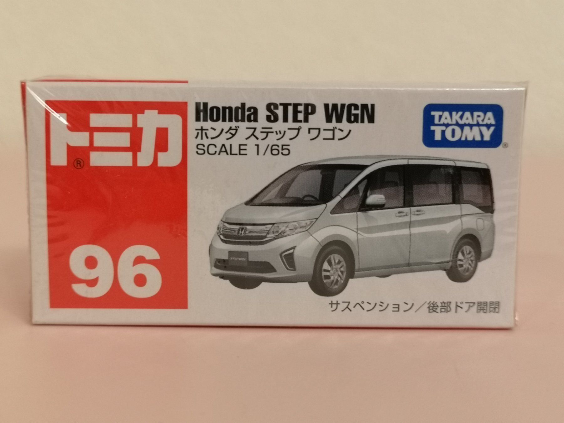 Honda Modellini d'auto: Tomica 96 Honda Step Wgn – Nuovo e nell'imballaggio originale da Echichens venduto da aegis0129