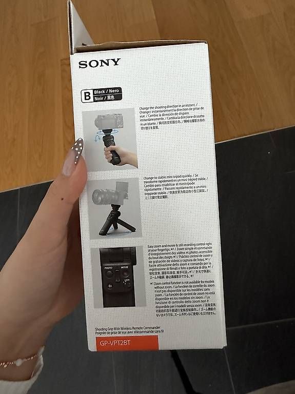 Fotocamera: Sony GP-VPT2BT Stativ mit Originalverpackung – Nuovo e nell'imballaggio originale da Niederhasli venduto da agn_28zq