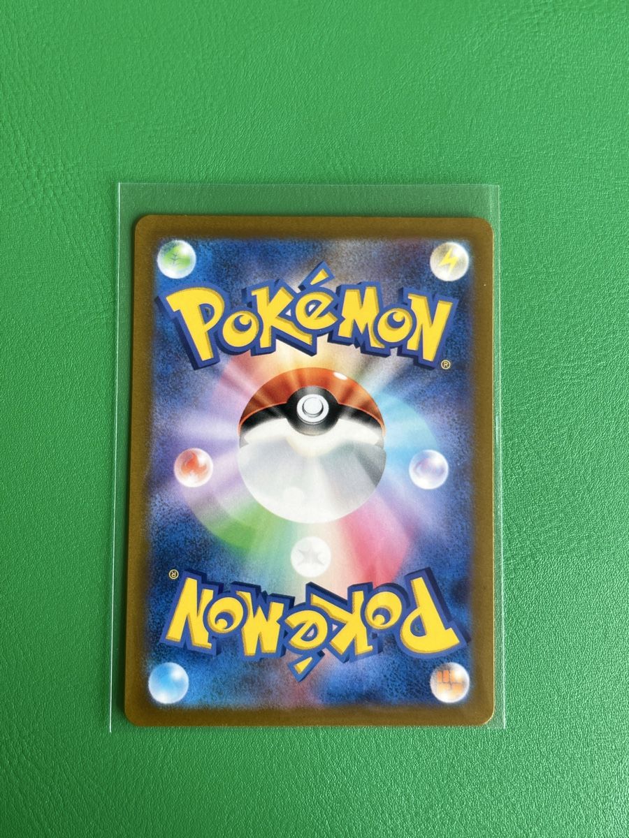 Pokémon Carte collezionabili: Pokemon Rookidee AR 082/071 JP – Nuovo (secondo la descrizione) da Lommiswil venduto da diti_89 2