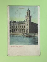 Gruss aus Zürich