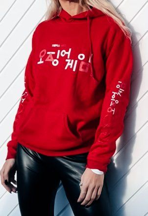 Pulls & Sweat-shirts: Squid Game Pullover Hoodie Kapuzenpullover schwarz rot grau – Neuf avec emballage d'origine à Wettingen par ray_boccia 2