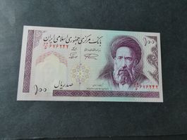 Iran, 100 Rials     - ungefaltet