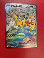 Pokemon 30. Celebration Pikachu EX 149/128