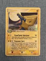 Elecsprint EX Gardiens de Crystal FR 8/100 stamp