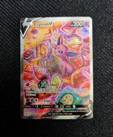 Carte Pokémon Espeon V 🏴󠁧󠁢󠁥󠁮󠁧󠁿 NM