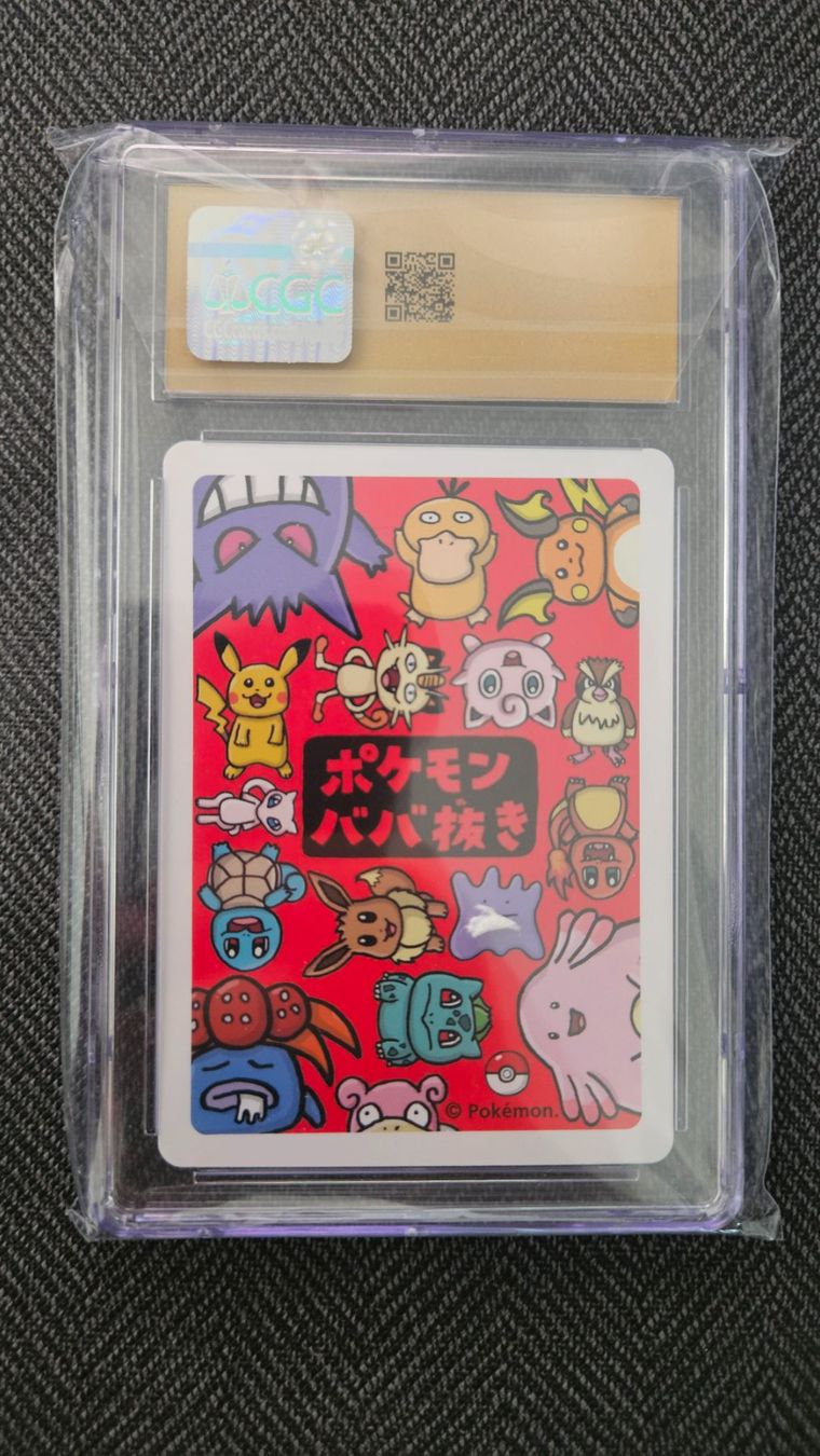 Pokémon Carte collezionabili: CGC 10 PRISTINE - Pikachu Old Maid 2019 JPN – Nuovo e nell'imballaggio originale da Biberist venduto da MaxP9 1