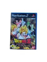 Dragon Ball Z: Budokai Tenkaichi PlayStation 2 (PS2)