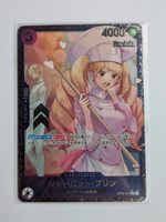 One Piece TCG Pudding OP08-067 R Flagship Battle JP