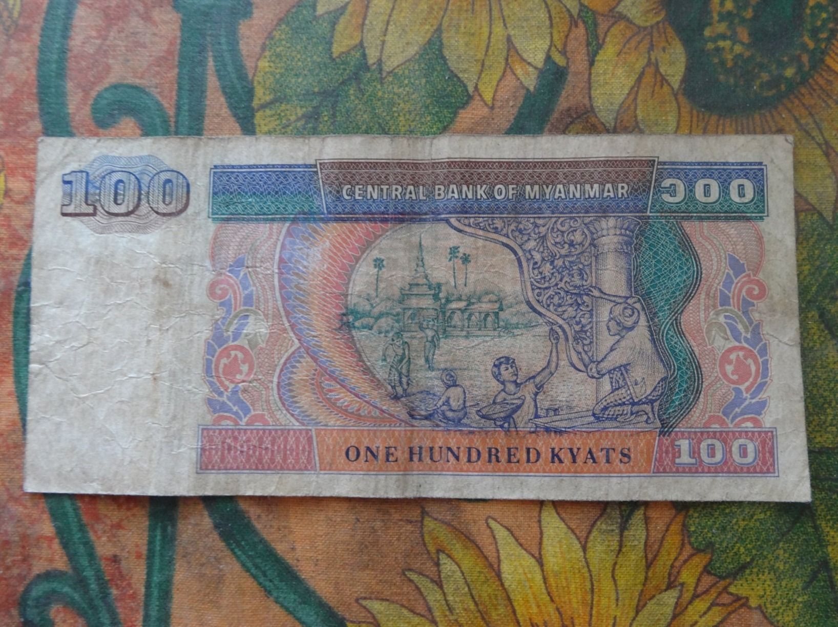 Banconote: MYANMAR  100  Kyats  Billet – Usato da Romanel-sur-Lausanne venduto da Swift13