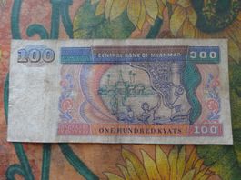 MYANMAR  100  Kyats  Billet