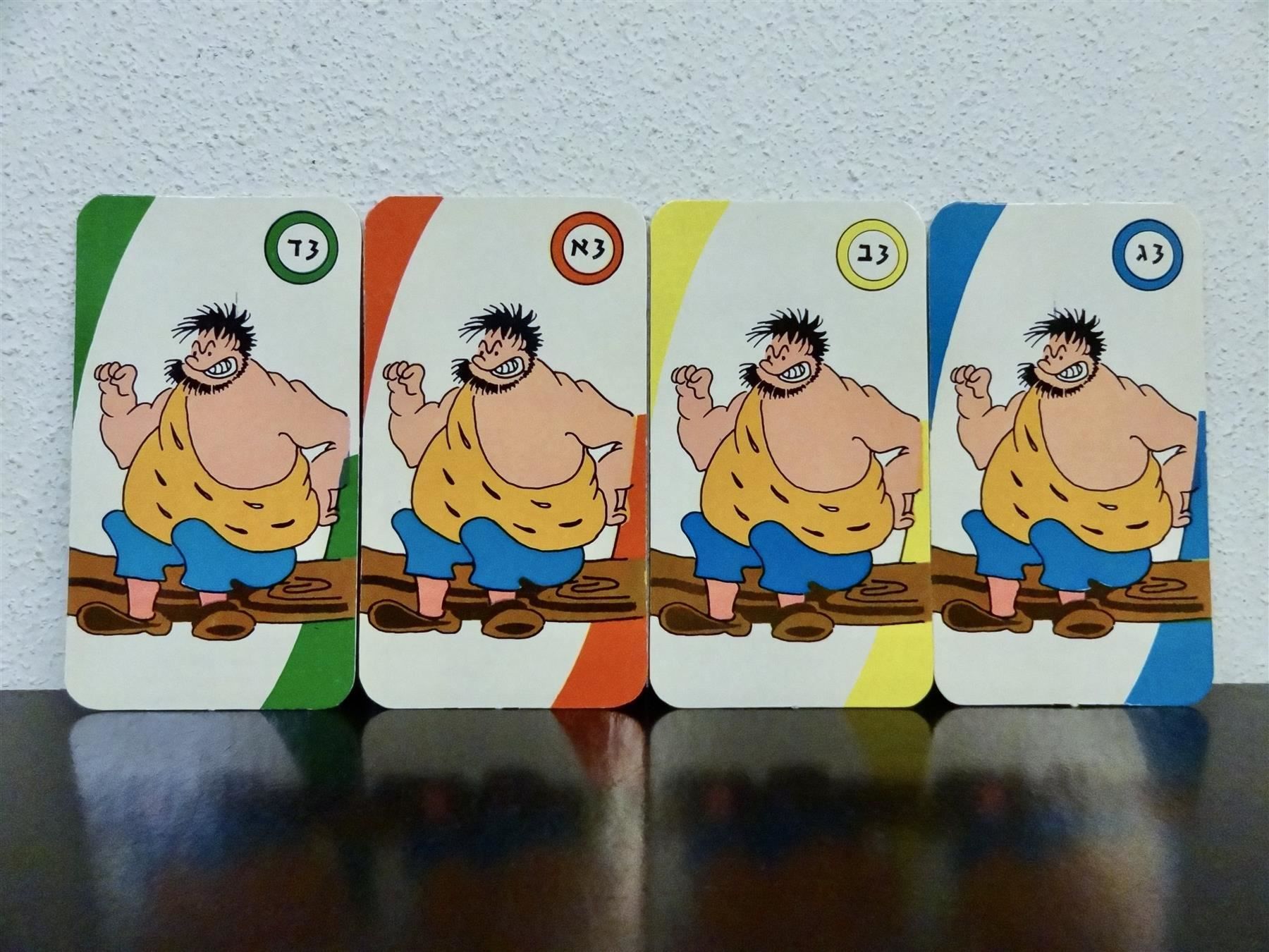 Giochi: schönes altes Quartett POPEYE – Usato da Kerzers venduto da wisaundso 4