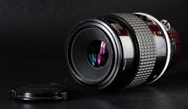 Nikon Micro-Nikkor 105mm f/4 "Sehr scharf"