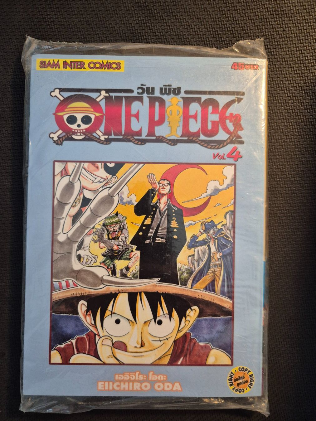 Fumetti: One Piece Manga Vol. 4 Thailand – Usato da Opfikon venduto da Steins_Siedlung