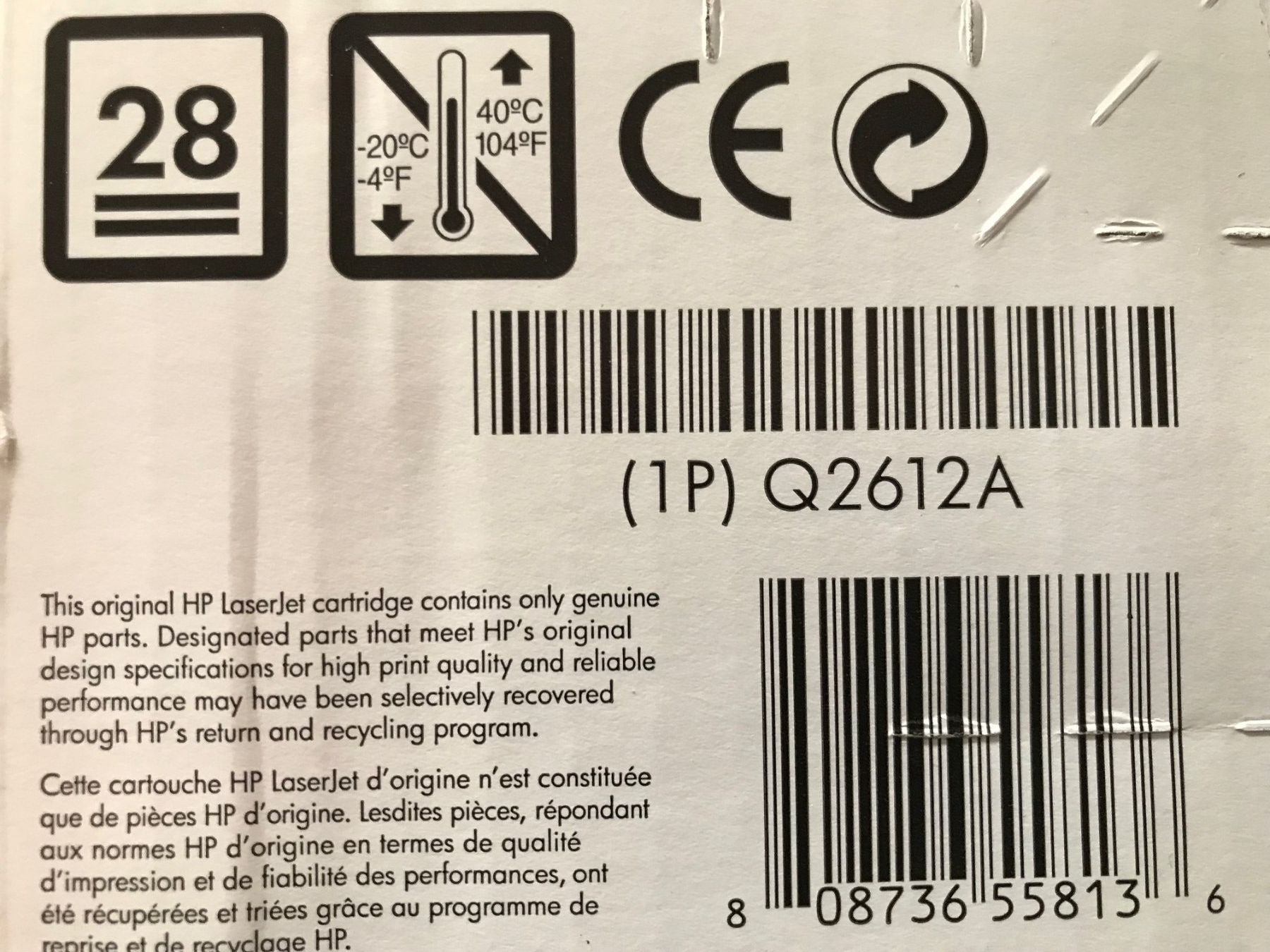 Hewlett Packard Cartouches & Toner: Druckerpatrone HP Q2612A – Neuf (Voir description) à Zürich par hans122 3