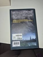 Vendo libro divergent