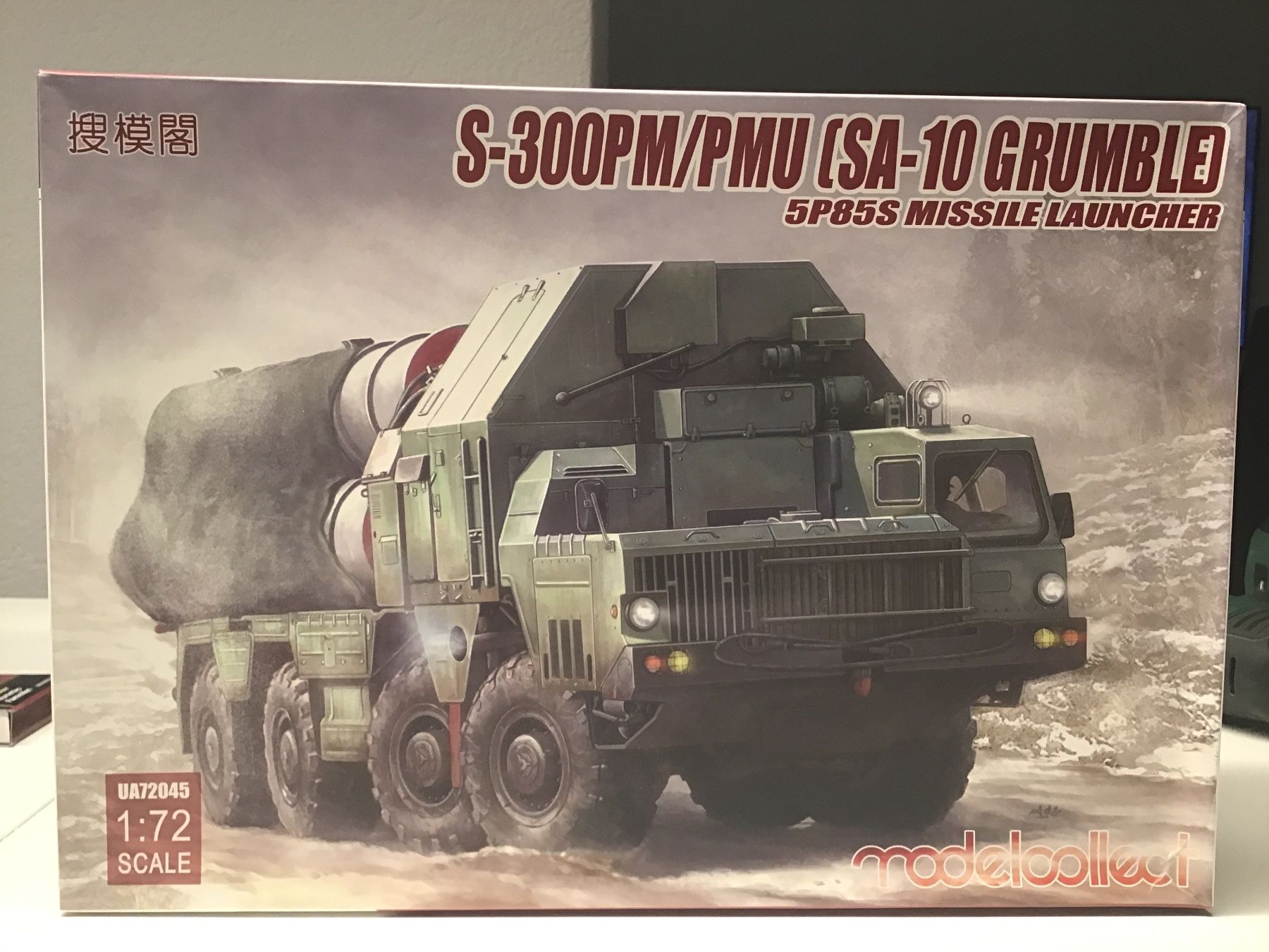 Kit di modellismo & Modellini statici: Modellbausatz S-300PM/PMU Rakete 1:72 – Nuovo e nell'imballaggio originale da Männedorf venduto da Modelle-aller-Art