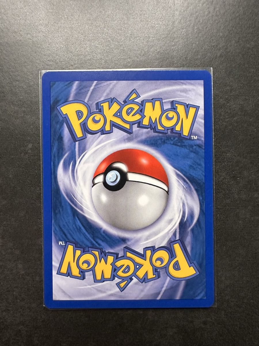 Pokémon Sammelbilder & Trading cards: Pokémon Stahlos 31/144 Holo DE 2003 – Neu (gemäss Beschreibung) aus Walliswil b.Wangen von Swiss-Trading-Bros 1
