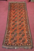 Teppich Massen 195 x 83 cm