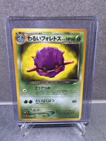 Carte Pokémon Foretress Neo Destiny