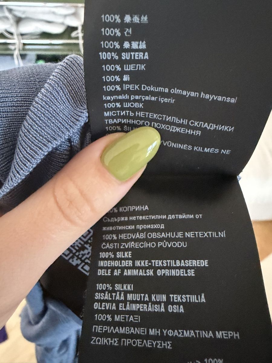 Polo-Shirts: Prada Poloshirt – Gebraucht aus St. Gallen von aenny1234 5