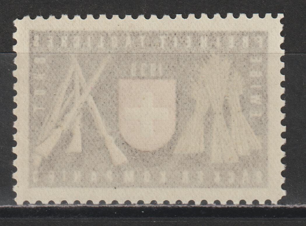 Alle Briefmarken: Bäcker Nr. 3/1 ** – Gebraucht aus Siebnen von Fstaehli 1