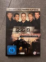 GSG 9 (Staffel 1 und 2)