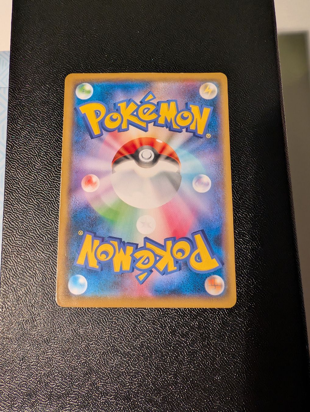 Pokémon Carte collezionabili: Pokemon Rare Pikachu Munch Promo  – Usato da Morges venduto da TCG_Golaz 1
