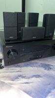 Pioneer Verstärker BOSE Subwoofe