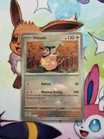 Pokemon Miltank Pokeball 081/131 PRE 