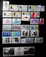 FRANCE BEAUX TIMBRES NEUFS** 1988. BONNE COTE  /V975