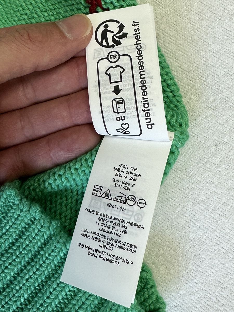 Polo Ralph Lauren Pulls & Sweat-shirts: Polo Raulf Lauren Strickpullover G M/S – Neuf avec emballage d'origine à Maienfeld par tobeyl2020 8