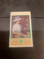 Bulgarie 1987: Timbre rare - Portrait de jeune fille