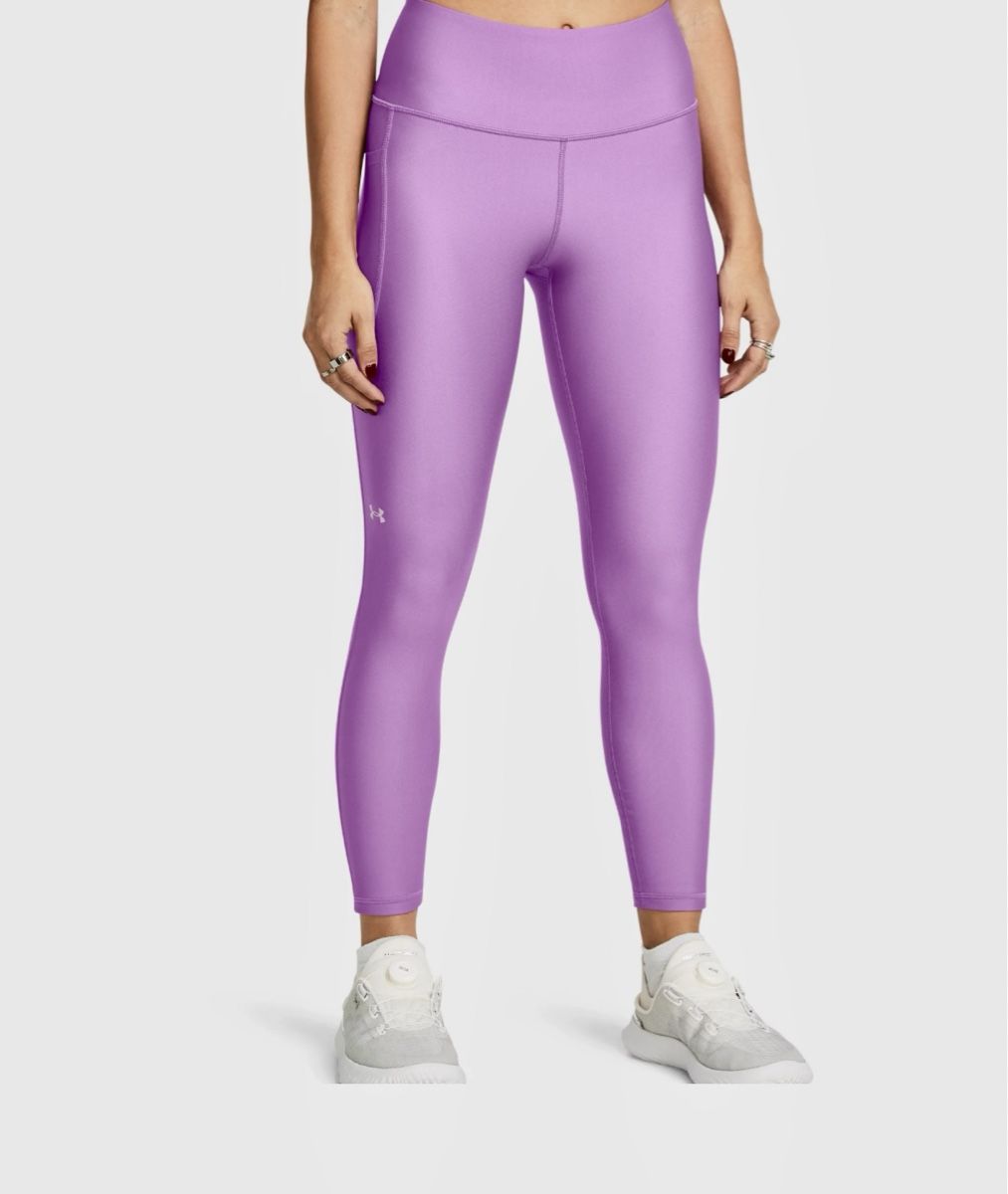 Under Armour Leggings: Under Armour Leggins Heat Gear – Neu und originalverpackt aus Zollikofen von AureusManus 4