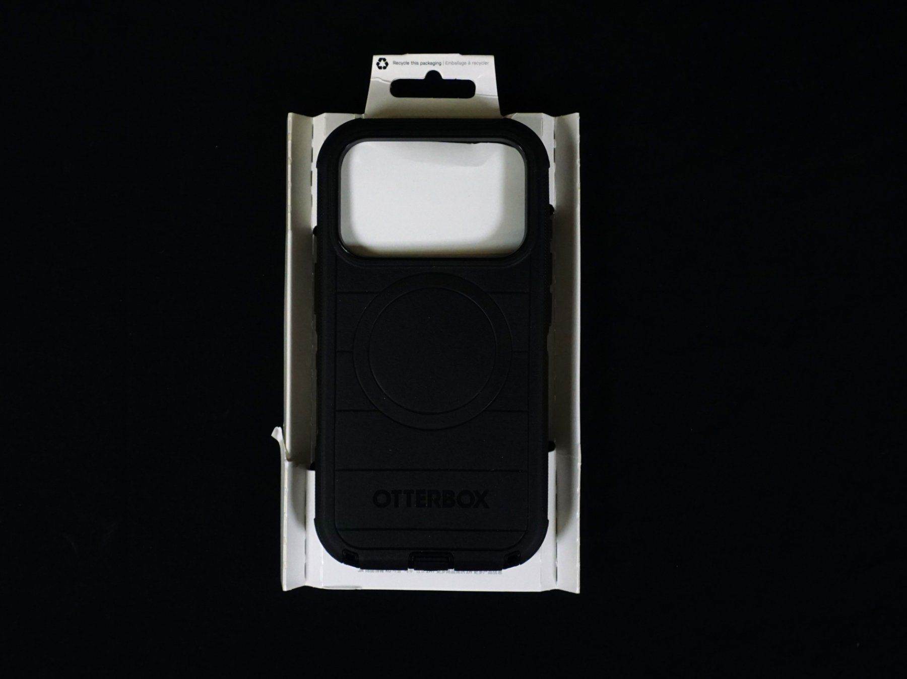 OtterBox Cover & Protezioni schermo: iPhone 17 Pro Hülle - Defender Pro – Nuovo (secondo la descrizione) da Pratteln venduto da Restwert_Pratteln 3