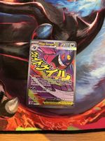 Mega Gengar EX Asc269/217 Attack Rare🇬🇧