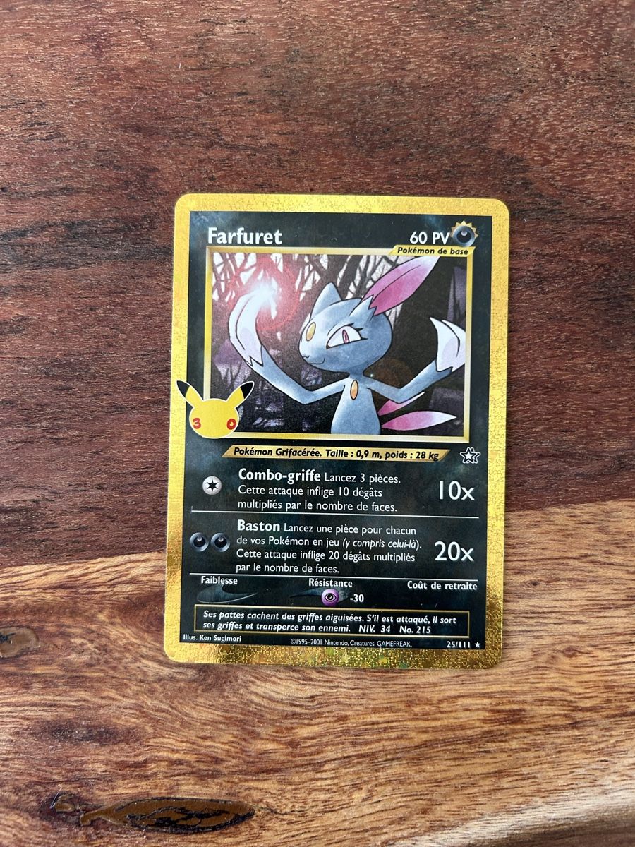 Pokémon Sammelbilder & Trading cards: Farfuret EX 30 ans Pokémon  – Neu (gemäss Beschreibung) aus Orpund von Americanpickers