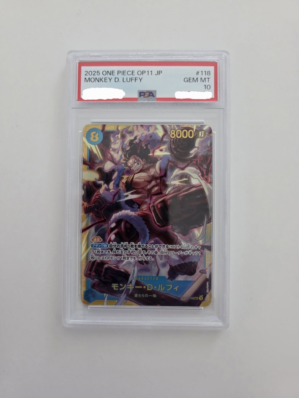 Bandai Carte collezionabili: Monkey D. Luffy OP11-118 JP in PSA 10 – Nuovo (secondo la descrizione) da Gossau ZH venduto da LuRu