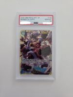 Monkey D. Luffy OP11-118 JP in PSA 10