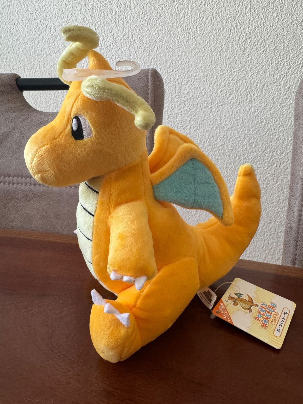 Pokémon Statuette: Pokémon Plüsch - Dragonite 18cm – Nuovo e nell'imballaggio originale da Kloten venduto da min5