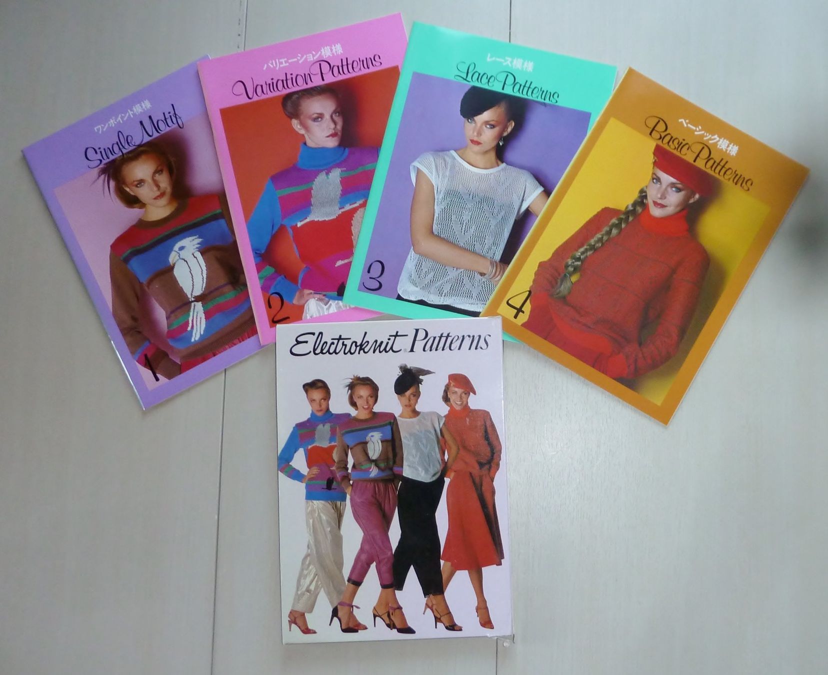 Lana: Für Strickmaschine Set 4 Brother Electroknit Patterns – Usato da Siebnen venduto da Ra-la-ra-ol