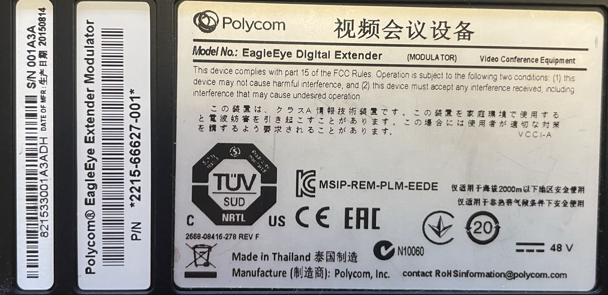 Polycom Webcam: Poly Eagle Eye IV 12X Videokonferenzkamera – Usato da Entlebuch venduto da Stif_x 6