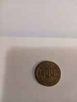 Pièce rare de Tchad 100 francs CFA, année 1980!