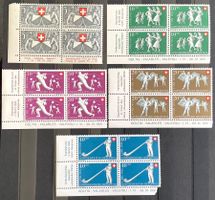 1951 Pro Patria Viererblock ** 120.- Fr. mit Eckrand