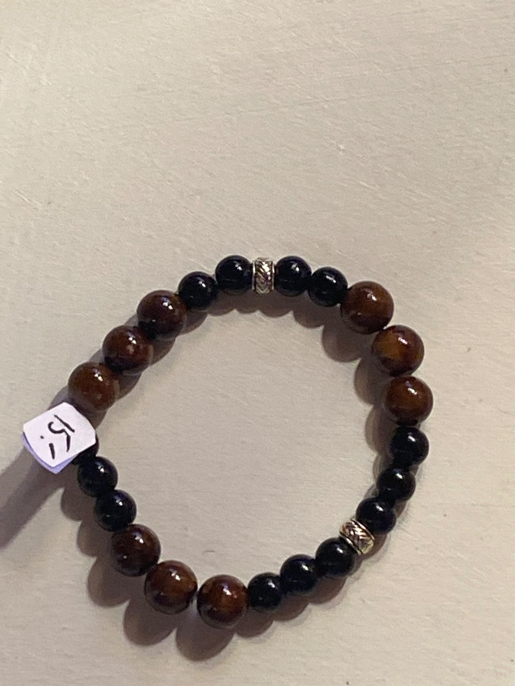 Bracciali & Braccialetti: PERLEN ARMBAND HERREN – Nuovo e nell'imballaggio originale da Meienried venduto da ManuelaBoutique 3