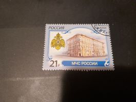Russie 2015 bâtiment