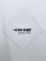 MHW 3BOMBER | Silikonmatte für Kaffeezubereitung
