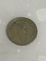 5 Franken 1951  Silber