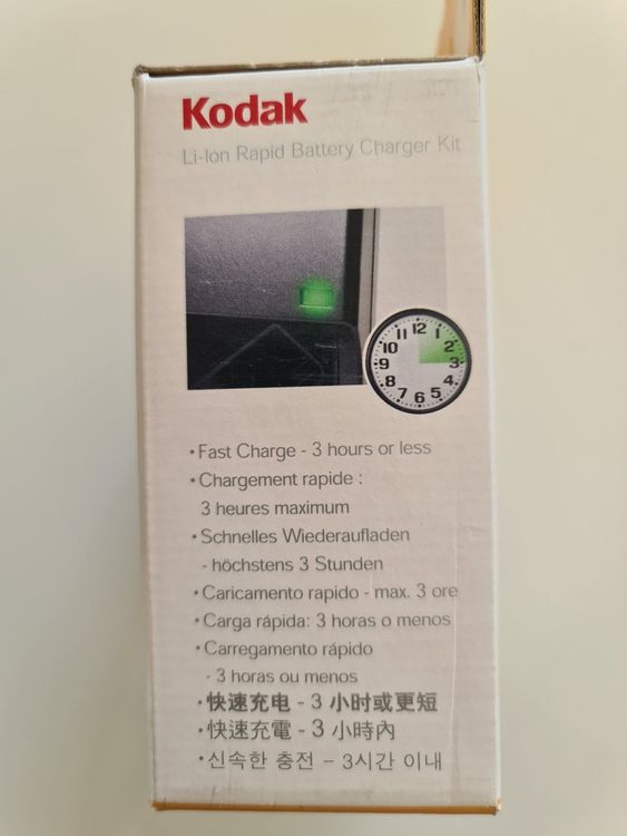 Li-Ion Rapid Battery Charger Kit Kodak Neu | Kaufen auf Ricardo